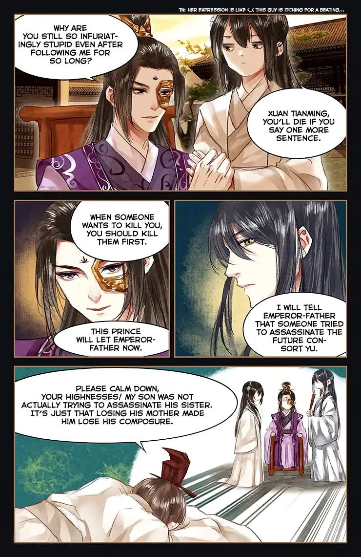 Shen Yi Di Nu Chapter 51 9